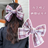 Japanese big hairgrip with bow, hair accessory, hairpins, internet celebrity