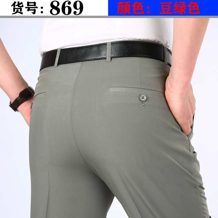 Perki Kangaroo verano Pantalones de traje de hombre delgado pantalones de traje formal de seda de mora pantalones de hombre casuales de negocios jóvenes y de mediana edad