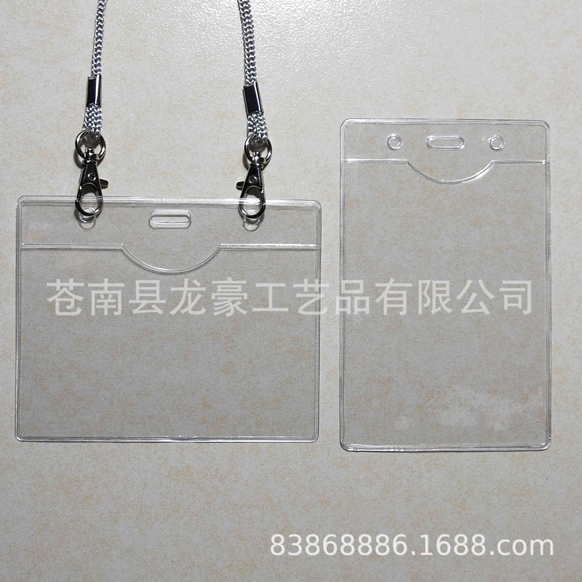 supply PVC Badge sets PVC Label sets PVC Badge Holder PVC Transparent card sets Flower knife Ferrule medium , please