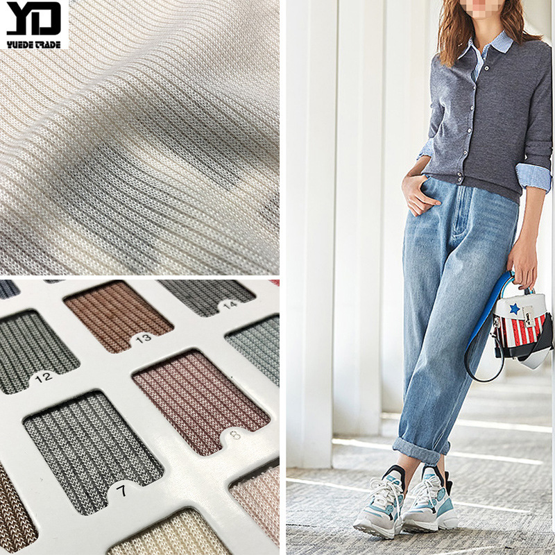 粗针现货涤纶氨纶针织罗纹坑条打底衫服装面料春夏秋冬