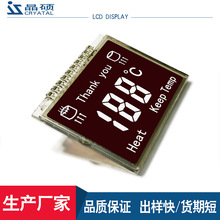 温度控制显示器 温度控制显示器品牌 图片 价格 温度控制显示器批发 阿里巴巴