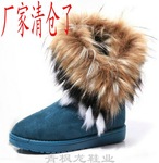 Новый снег сапоги Aliexpress внешняя торговля снег сапоги искусственный мех под лису ботинки трубка мисс ботинки завод