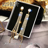 Fresh silver needle, trend long earrings, zirconium, silver 925 sample, Japanese and Korean, diamond encrusted