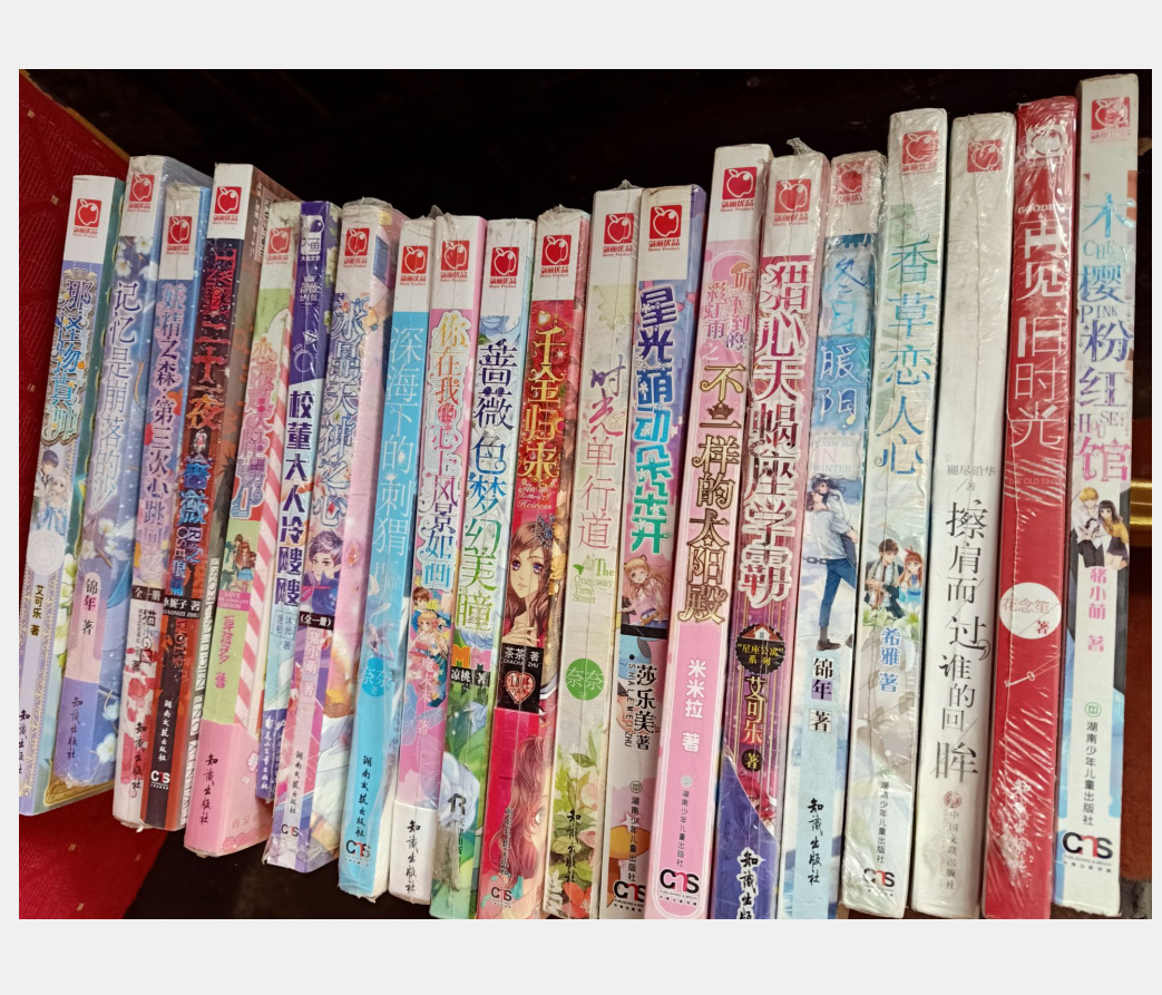 QQ图片20201127114125