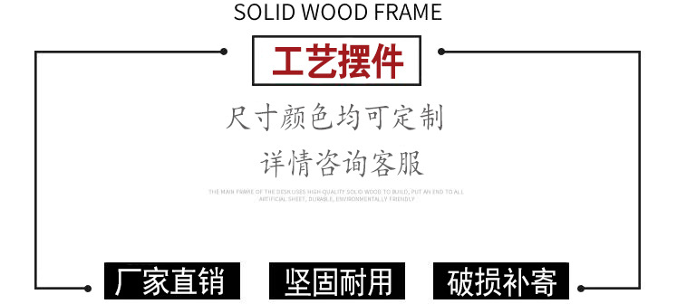 360截图20200312174716818