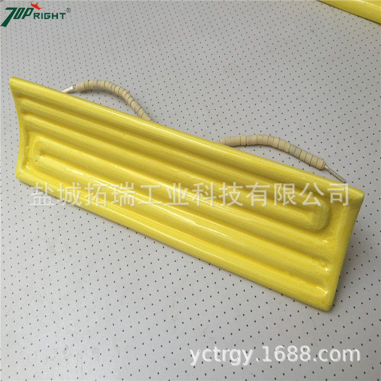 远红外辐射加热器 远红外辐射加热瓦 弧形陶瓷加热板