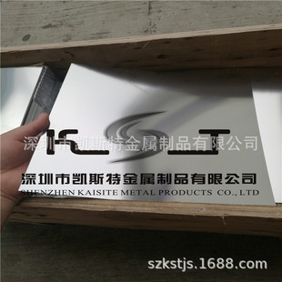 301EH TA���P䓎� 0.06MM���֗l��Ƭ Ӳ�ȸ�ƽ���Ⱥ� 0.05 0.08