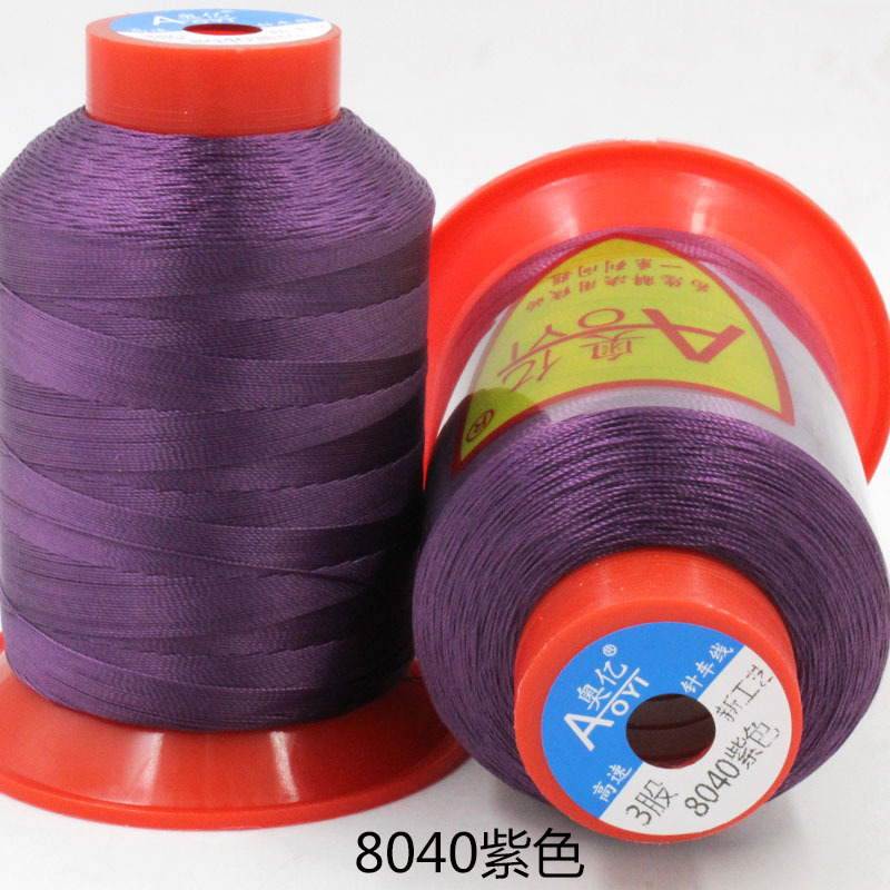 보라색 8040*3 주