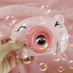 Electric piggy bubble machine toy same style internet celebrity girl heart children cartoon Gatling bubble gun