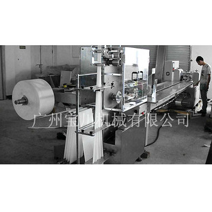 �񼈽����b�C,���������,�ļ���(������������)ȫ�ԄӰ��b�C