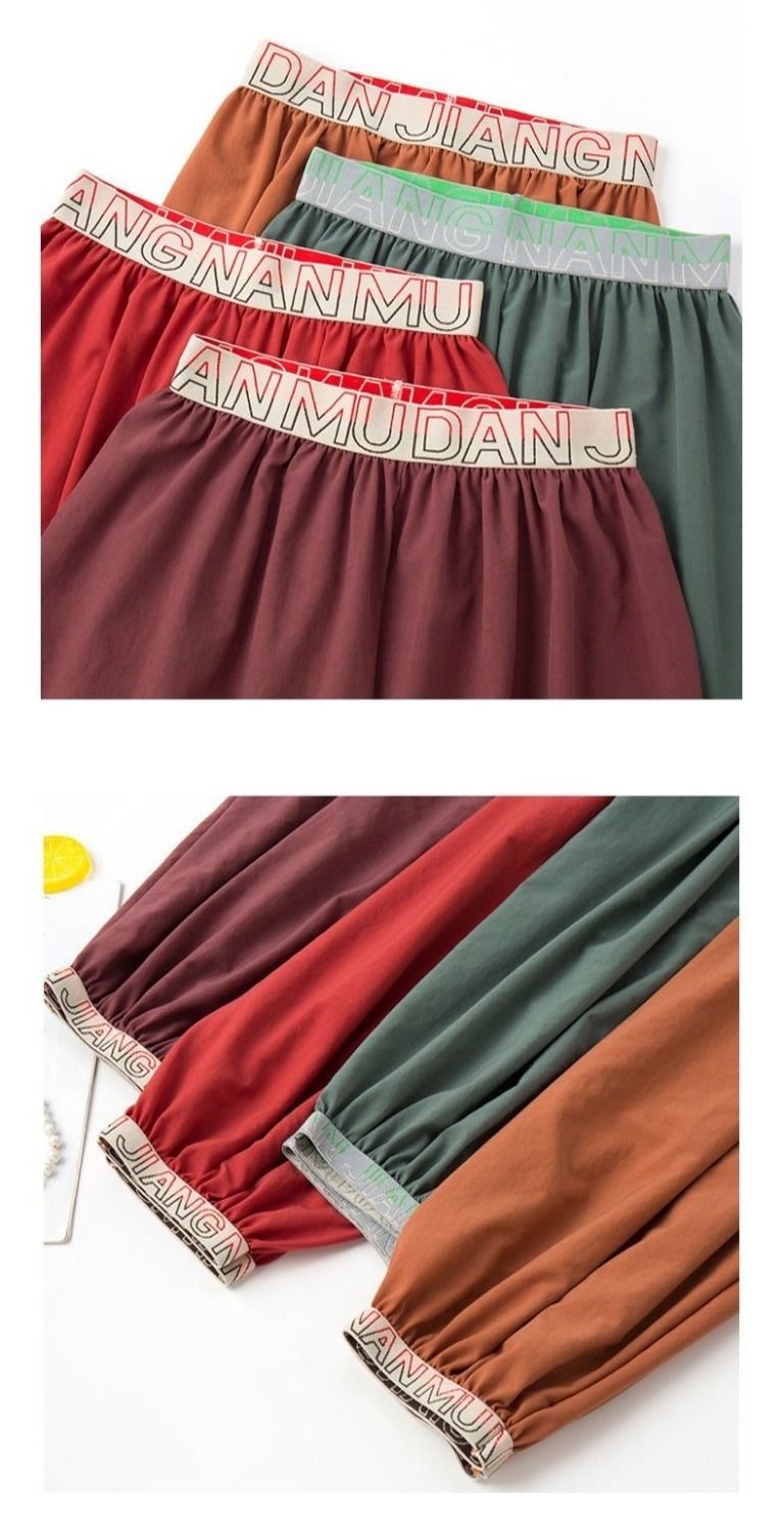 Loose, drape, slimming, tight-fitting, quick-drying sportswear pants for women in spring and summer, versatile, casual, Instagram trendy lantern sweatpants, and ice pants pic 14