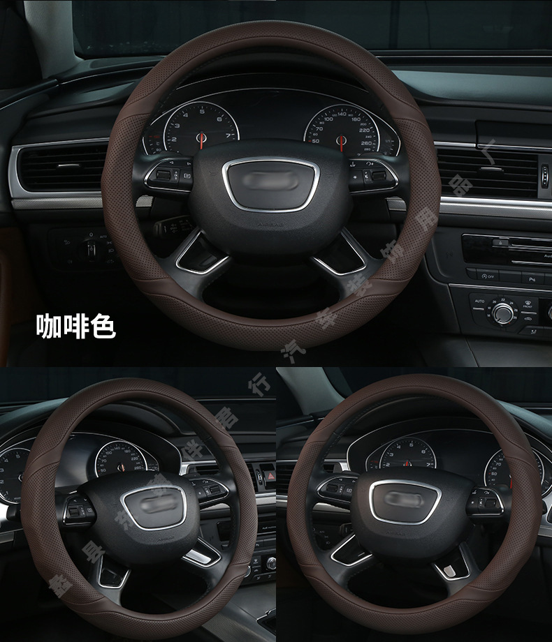 New Car Steering Wheel Cover Wholesale Nappa Leather Perforated Breathable Non-Slip Sweat-Absorbent Universal for All Seasons Cross-Border Handle Cover