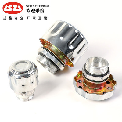 Крышка сапуна редуктора Пробка сапуна масляного бака коробки передач Крышка сапуна Крышка выпускного фильтра фильтра Прокачивающая крышка масляного зеркала