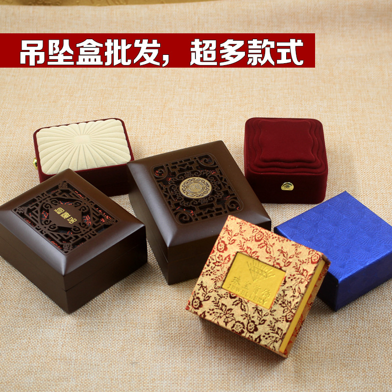 jewelry Packaging box Jewellery Pendant Box Necklace box Pendant box Buddha Gong Box The pieces Box jade Packaging box