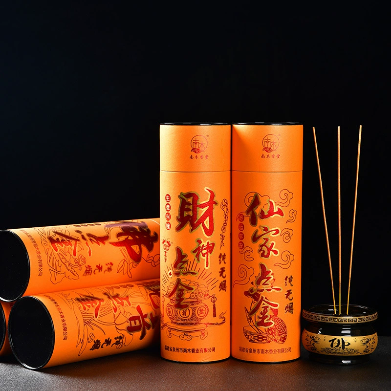Оптовый Бог Б Fortune Fragrant Golden Skinne Гуаньинь Гуаньинь для Fragrant Bamboo Picks Fragrant Monthly Rolling Money A fragrance for Fragrant Fragrance