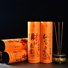 Blessing Money Incense with Natural Sandalwood, Guanyin Incense, Bamboo Incense Holder, Money Incense for Worship, Lucky Incense