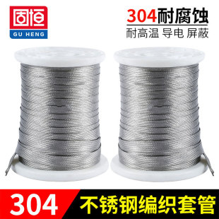 304���P䓾������W�ܾ����׹� ��������늾� ��늎�2/3/4/6/35mm
