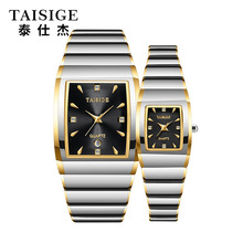 TAISIGE新款钨钢商务手表时尚商务石英长方形情侣对表厂家代发