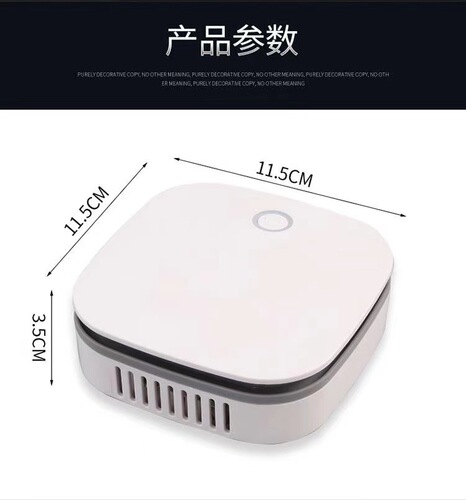Air Purifier, Home Use, Ozonizer, Negative Ion Generator, Deodorizer, Odor Remover