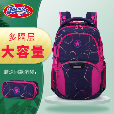 new pattern Korean Edition fashion Trend Junior school student schoolbag 18 ventilation Lightening Travel? leisure time adult Backpack