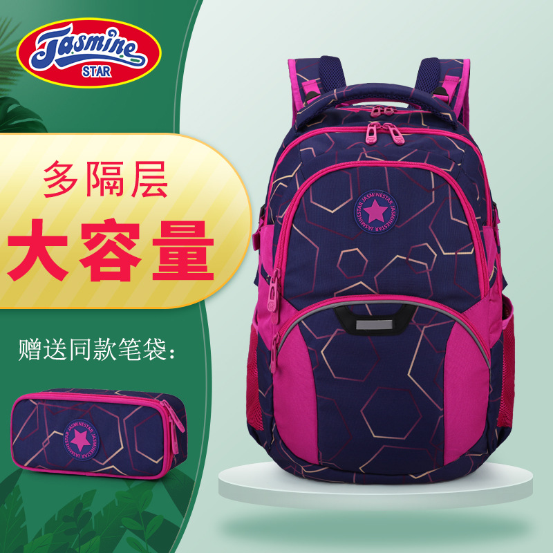 new pattern Korean Edition fashion Trend Junior school student schoolbag 18 ventilation Lightening Travel? leisure time adult Backpack