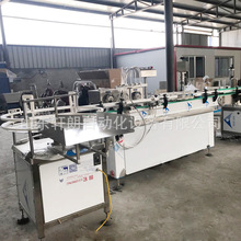 六头液体灌装机 化妆品日化品灌装机生产线设备 全自动小型灌装机