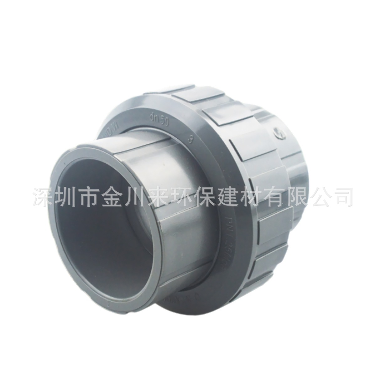 南亚PVC给水管材管件 PVC阀门 工业PVC管