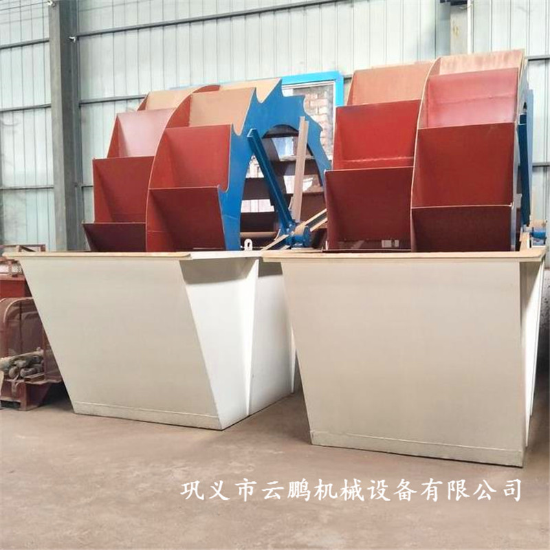 支持定制双螺旋轮斗洗砂机 石子砂子水洗生产线 大产量洗砂机