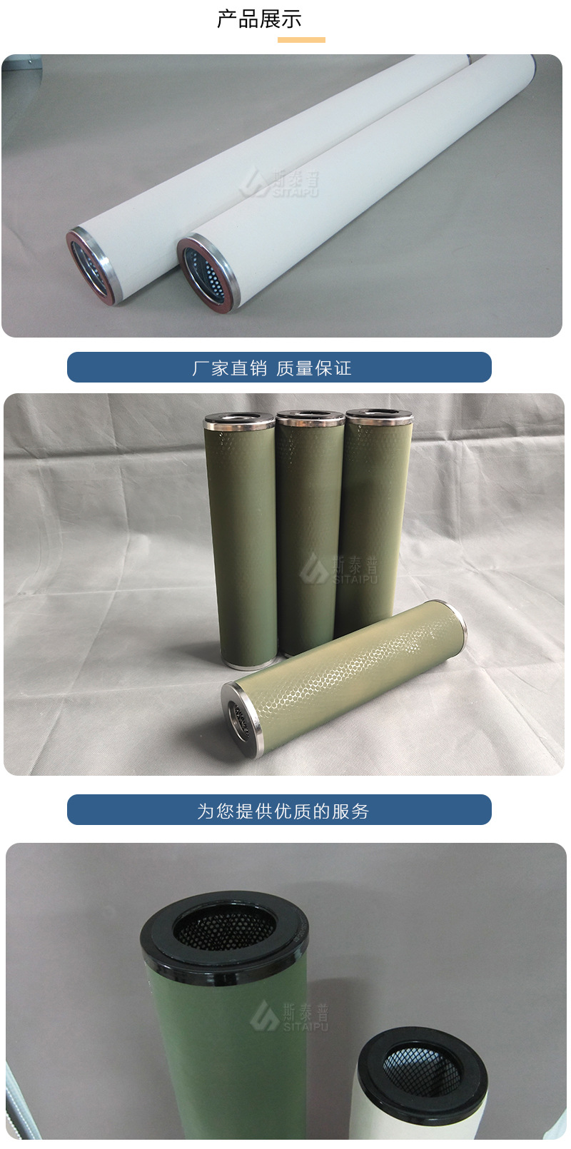 聚结_06.jpg