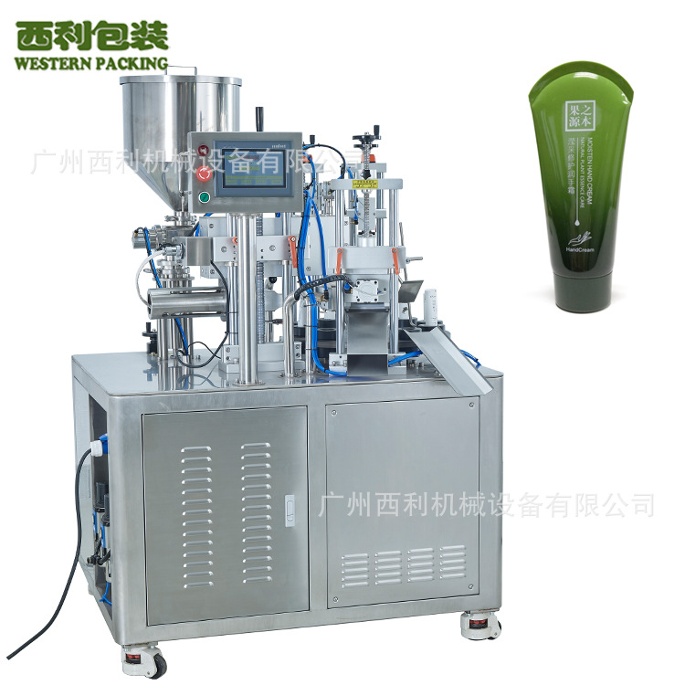 广州半自动复合管机械封尾机 消毒凝胶洗手液封尾机 超声波封口