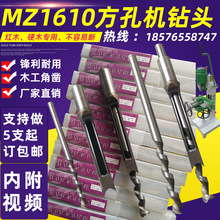 �R�Ϸ����ľ����龙C���I��ľ�������_�������荷���荴����^