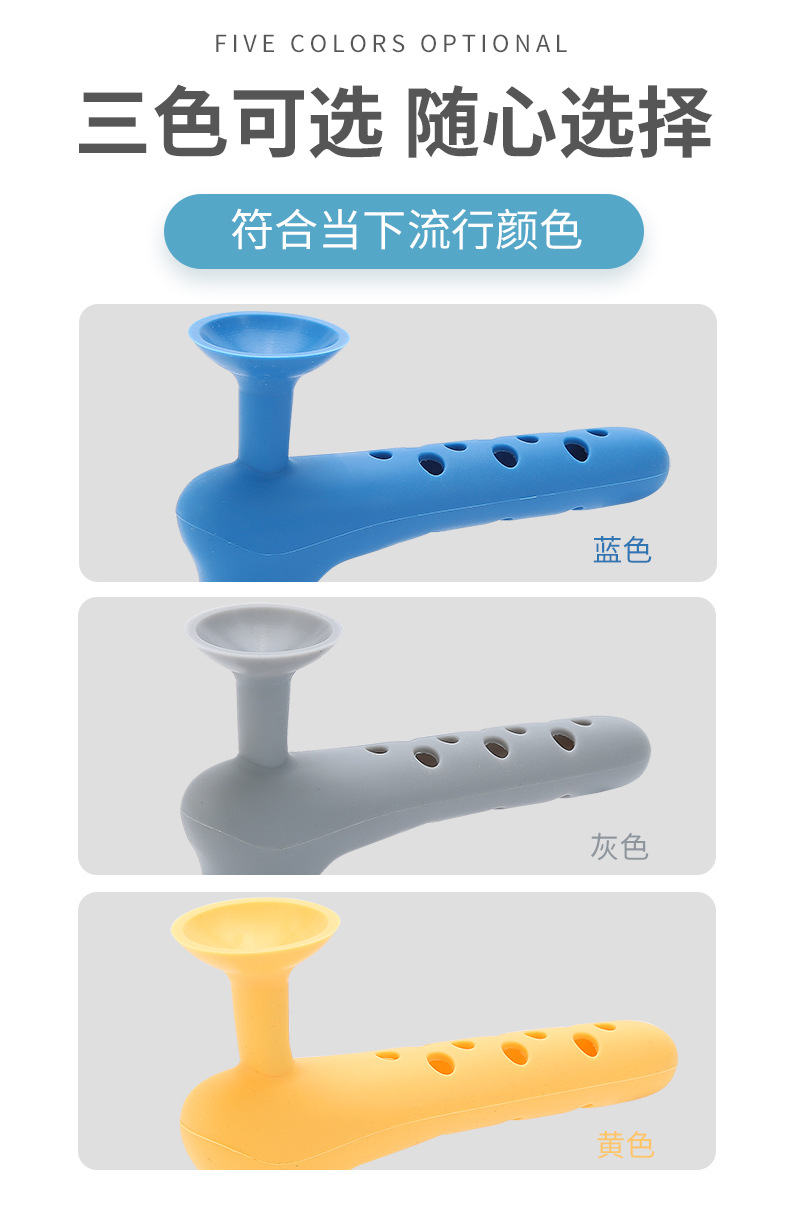 硅胶门吸 硅胶门把手套 硅胶门碰