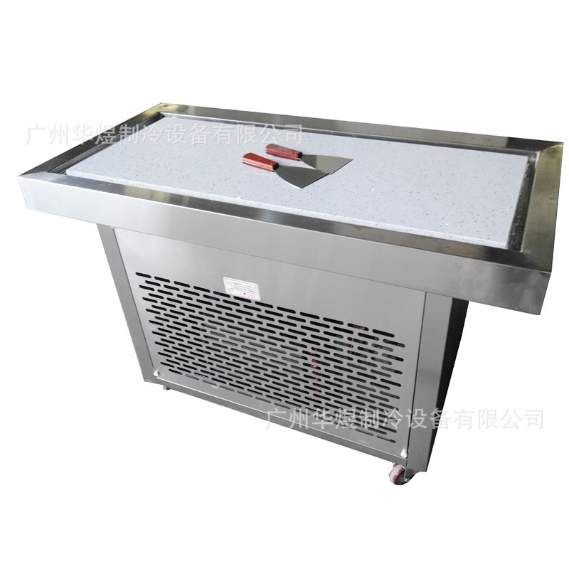 Bingyou Brand Factory Supply Marble Fried Yogurt, Fried Ice/roll Ice Machine