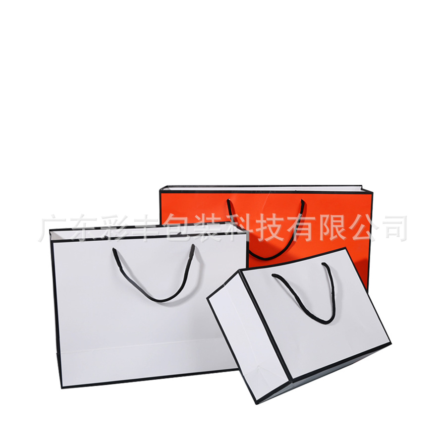 工厂定 做购物纸袋包装袋化妆品纸袋彩印手提袋折叠包装纸袋