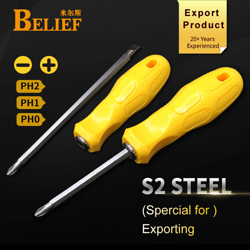 跨境专供S2钢双头两用螺丝刀十字一字Dual-tip S2 screwdriver