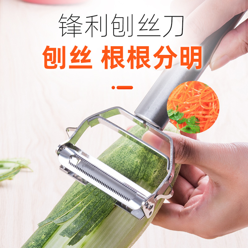 Stainless Steel Fruit And Vegetable Shredding Scraper Multi-function Cucumber Slicing Potato Grater Double-headed Two-sided Plane