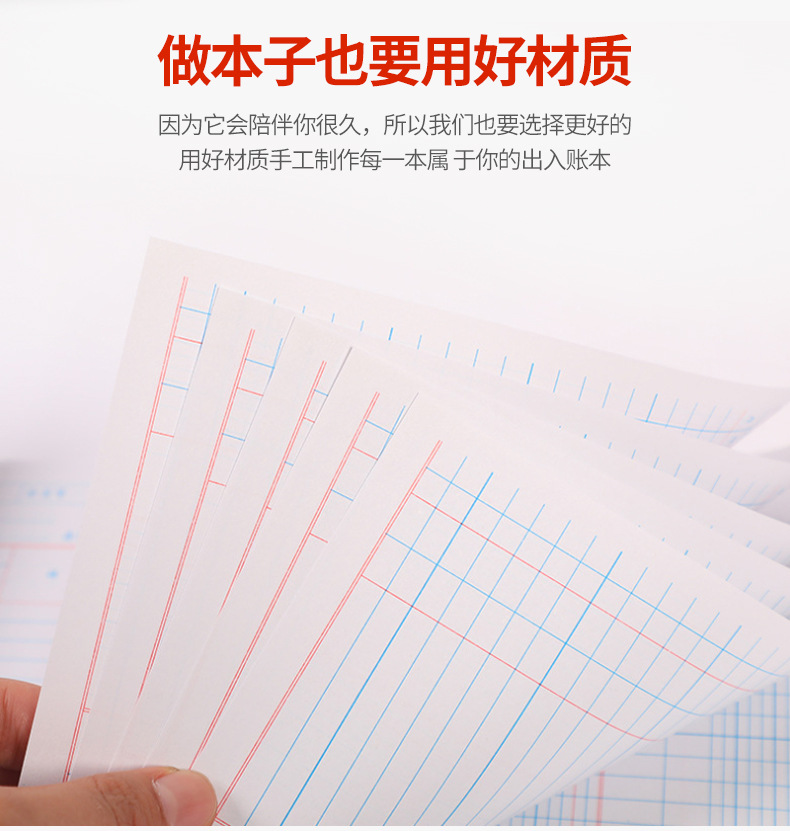第一款定制?情_05