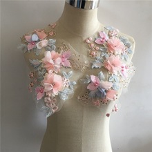 服装辅料DIY刺绣仿珍珠花朵蕾丝网纱花边衣领对花装饰衣服配件