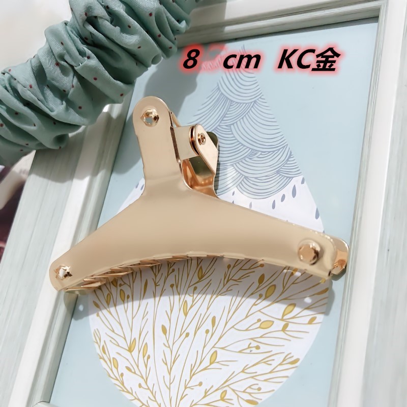 QQ图片20201011191518