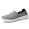 Woven sports shoes, footwear for leisure, wholesale