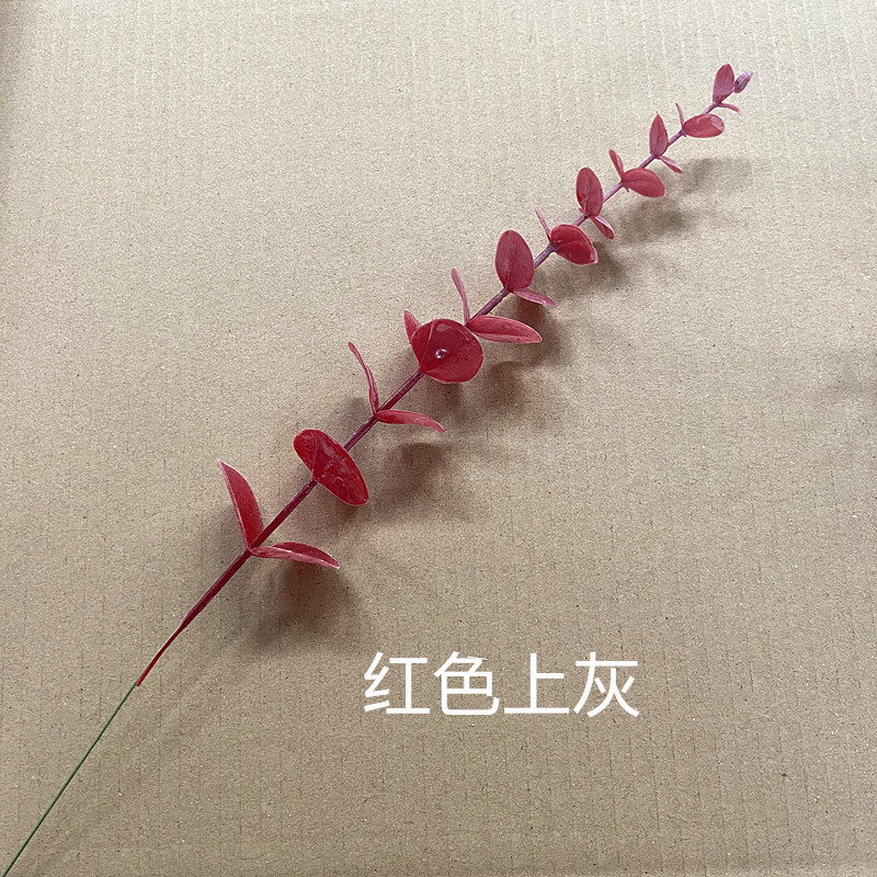 微信图片_202005251132393_副本