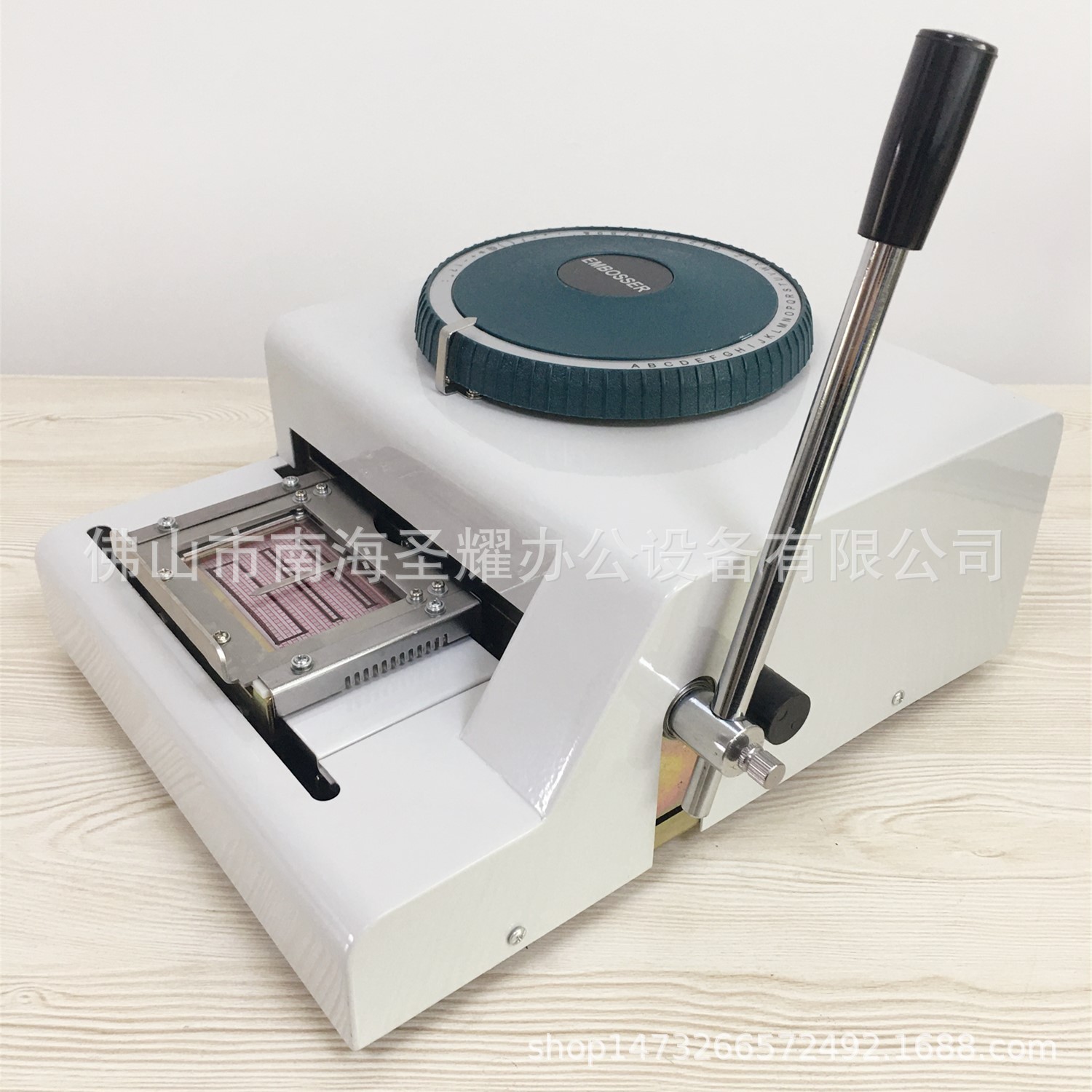 微信图片_20200904140337_副本