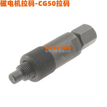 Ħгά޹߶CG125 GY6 50 125CC˫ͷŵ--ת