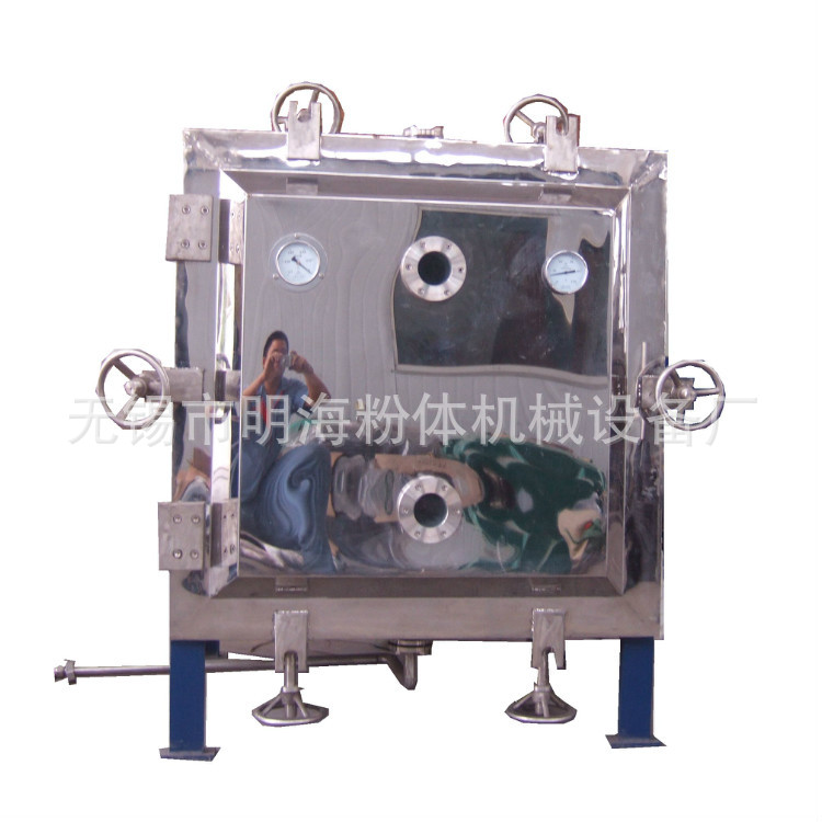明海粉体专业生产ZKG系列真空干燥箱;干燥机;烘箱 厂家直销 价优