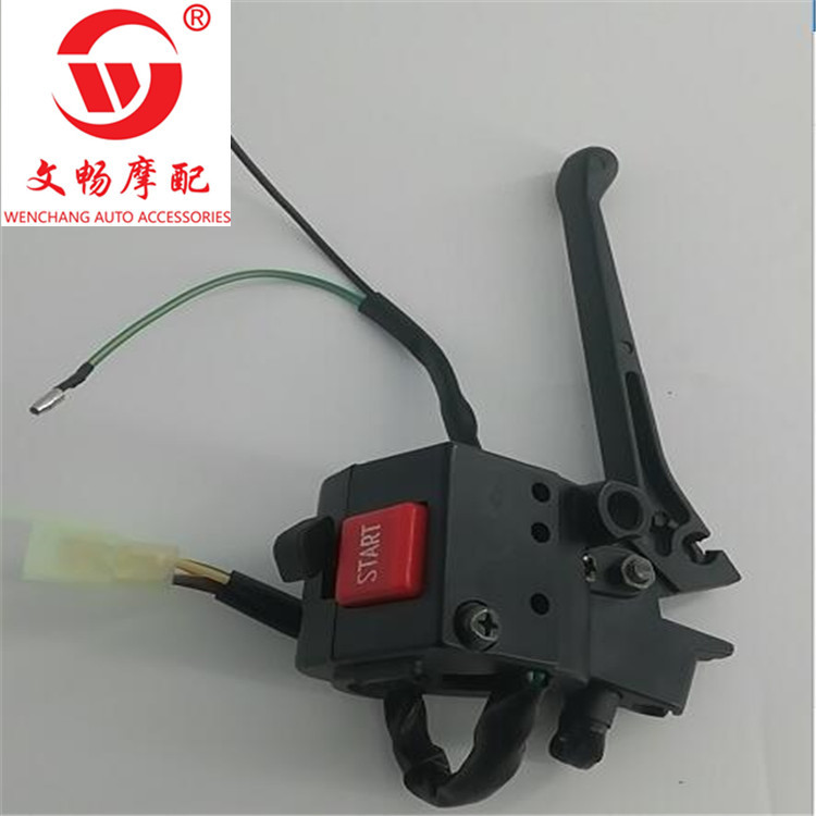 QQ截图20200403135646