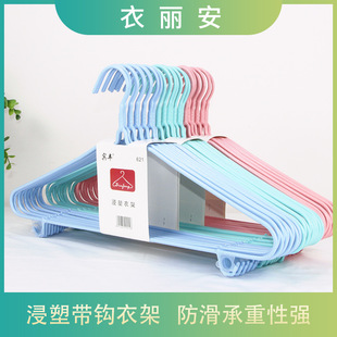 �e�S621�����¼ܼ����·��ռ{���¼ܳ��˼Ӵ��¼����ӏS�����l
