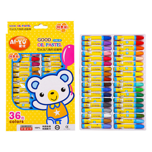 Children's oil pastels boxed 12 colors 24 colors 36 colors water-soluble painting brushes kindergarten washable color pens wholesale