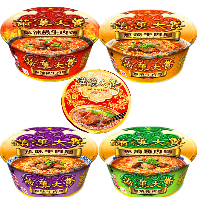 整箱包U邮 统一满汉大餐180g/碗装泡面 半筋半肉麻辣牛肉面混合