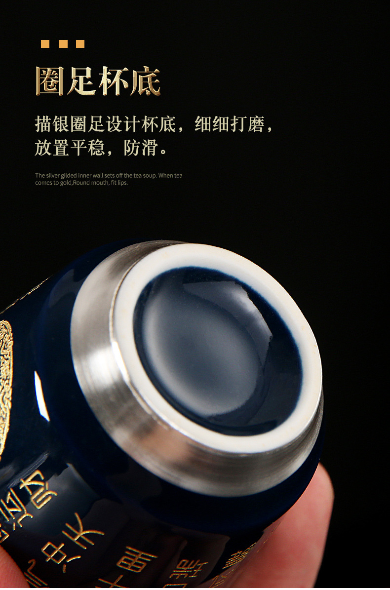 详情-14