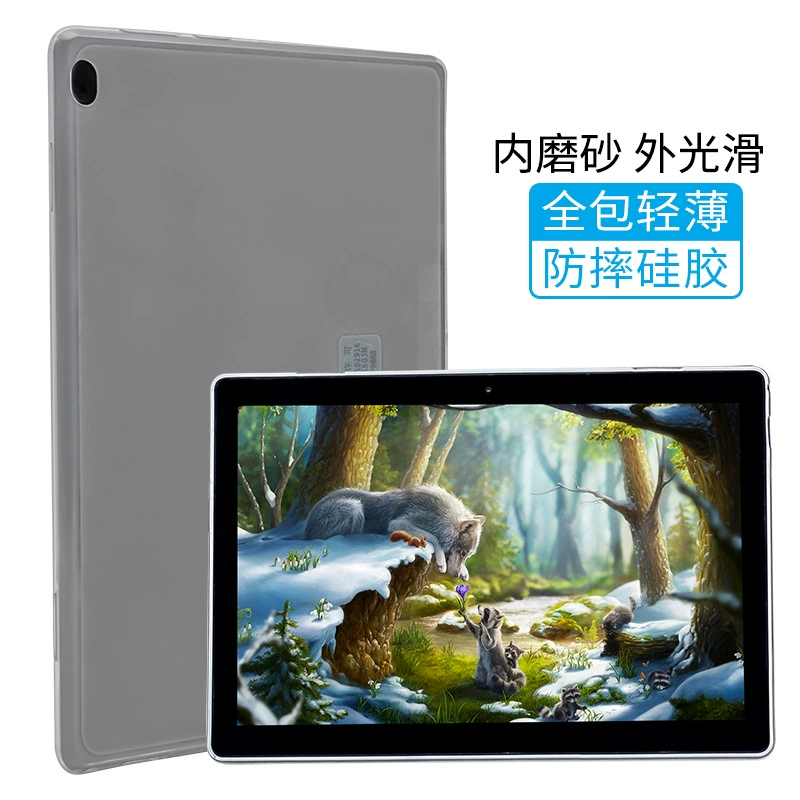 Подходит для Lenovo TAB Qitian K10 защитный чехол TB-X6C6F прозрачный M10Plus планшет 10,3-дюйма x606n набор
